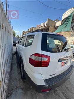 كيا موهافي